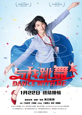 www在线观看播放免费视频日本
